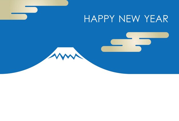 Plantilla De Tarjeta De Año Nuevo Con El Monte Fuji Y Espacio De Texto. Ilustración plana vectorial.