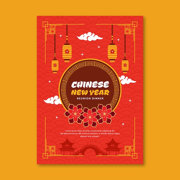 Plantilla de tarjeta de felicitación de cena de reunión de año nuevo chino plana