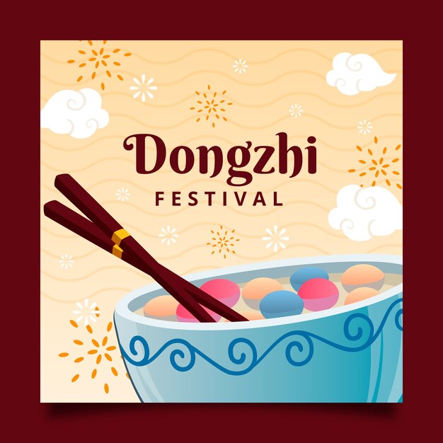 Plantilla de tarjeta de felicitación del festival dongzhi degradado