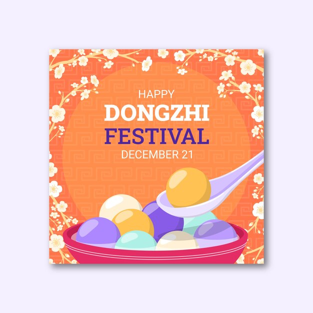 Plantilla de tarjeta de felicitación festival dongzhi plana dibujada a mano