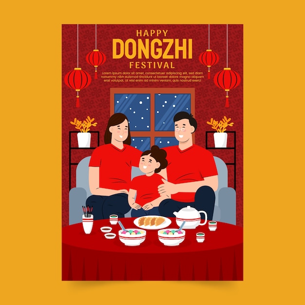 Plantilla de tarjeta de felicitación festival dongzhi plana dibujada a mano