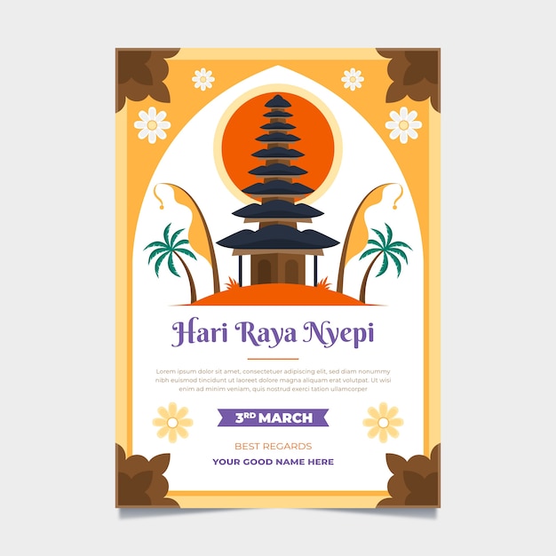 Plantilla de tarjeta de felicitación plana nyepi