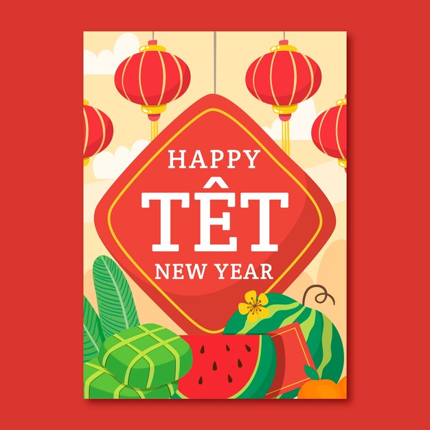 Plantilla de tarjeta de felicitación plana tet