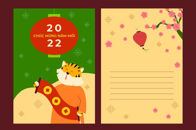 Plantilla de tarjeta de felicitación plana tet