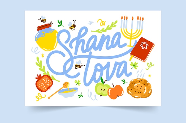 Plantilla de tarjeta de felicitación Shana Tova