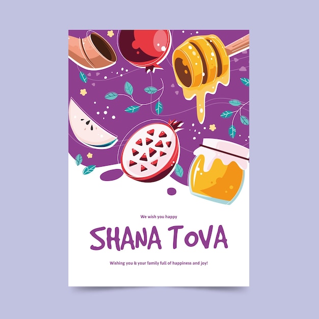 Vector gratuito plantilla de tarjeta de felicitación shana tova