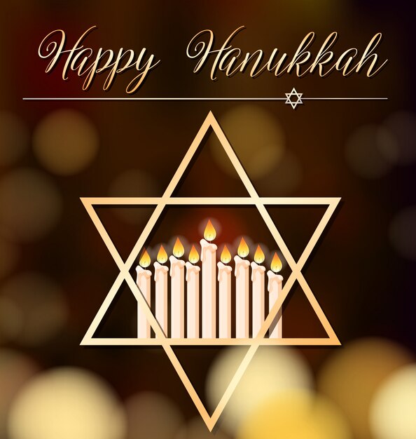 Plantilla de tarjeta de feliz Hanukkah con luz y símbolo de estrella