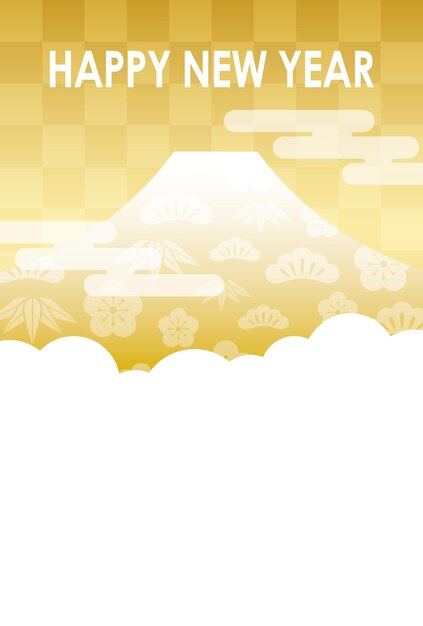 Plantilla de vector de tarjeta de año nuevo con monte Fuji, nubes y espacio de texto.