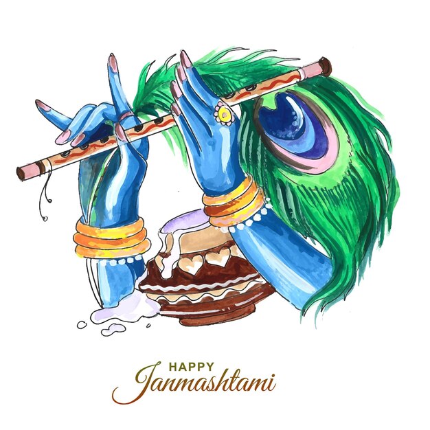 Pluma de pavo real para el diseño de la tarjeta shree krishna janmashtami