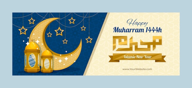 Vector gratuito portada de facebook de año nuevo islámico de diseño plano
