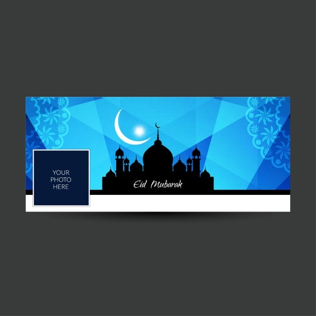 Portada de facebook de eid mubarak azul