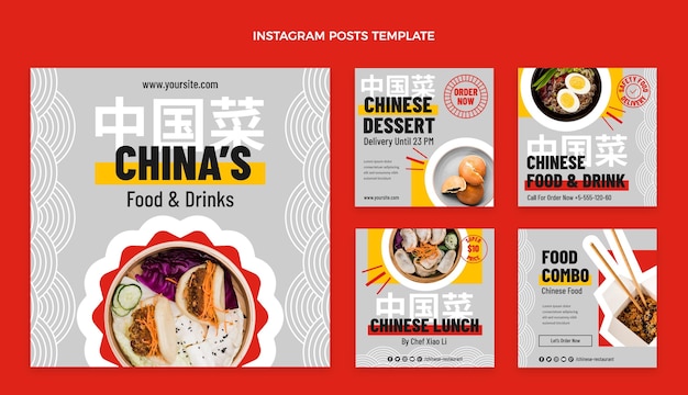 Vector gratuito publicación de instagram de comida plana