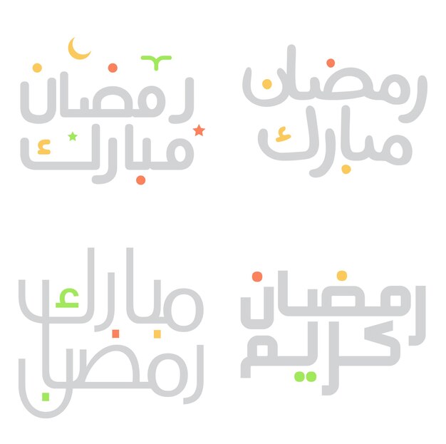 Vector gratuito ramadan kareem caligrafía árabe arte vectorial para celebraciones musulmanas