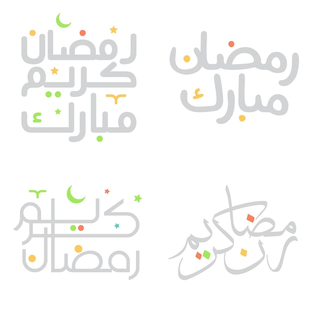 Vector gratuito ramadan kareem caligrafía árabe arte vectorial para celebraciones musulmanas