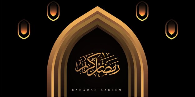 Ramadán Kareem Diseño de fondo de banner de redes sociales islámicas