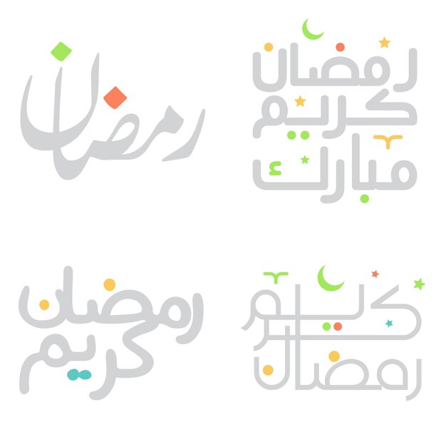 Ramadan Kareem Diseño vectorial de caligrafía árabe para el mes sagrado islámico