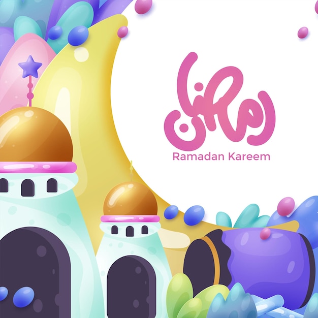 Ramadán kareem en estilo dibujado a mano