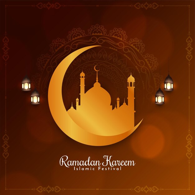 Ramadán Kareem Festival cultural islámico elegante vector de fondo