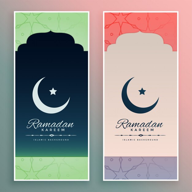 Vector gratuito ramadán kareem fondo de banners islámicos