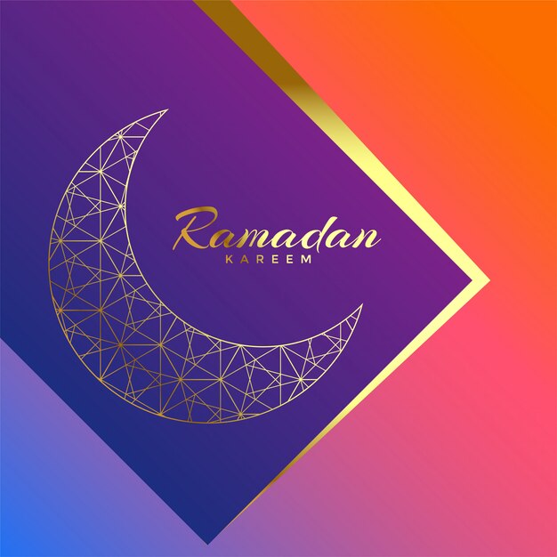 ramadan kareem fondo de saludo de lujo hermosa