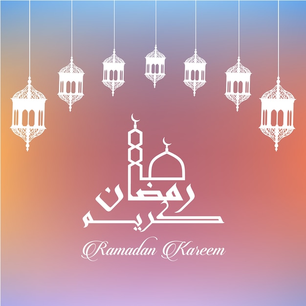 Ramadán kareem ilustración con linternas