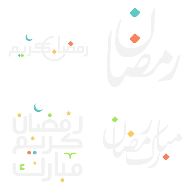 Ramadan kareem vector design con caligrafía árabe para saludos musulmanes