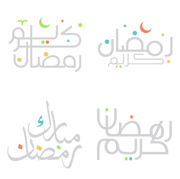 Ramadan Kareem Vector Design con caligrafía árabe tradicional