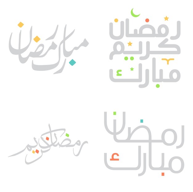 Ramadan Kareem Vector Design con elegante caligrafía árabe para tarjetas de felicitación