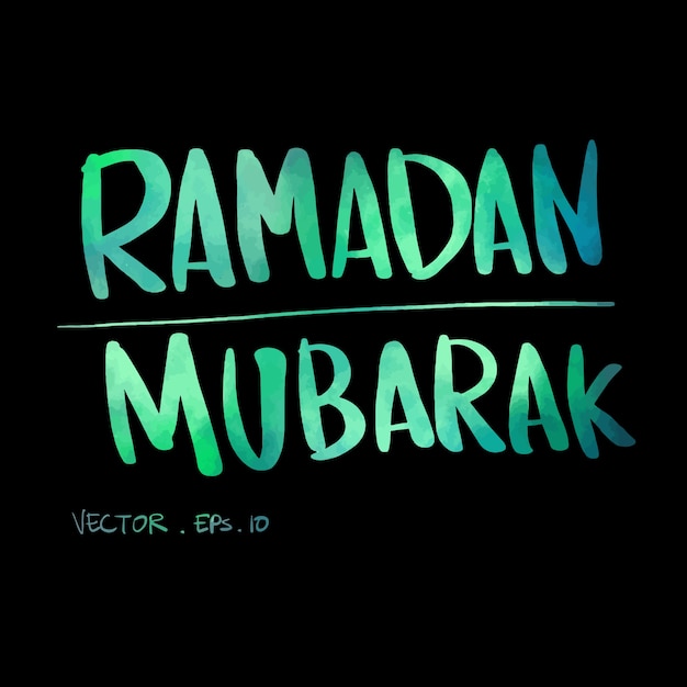 Ramadán mubarak texto de acuarela