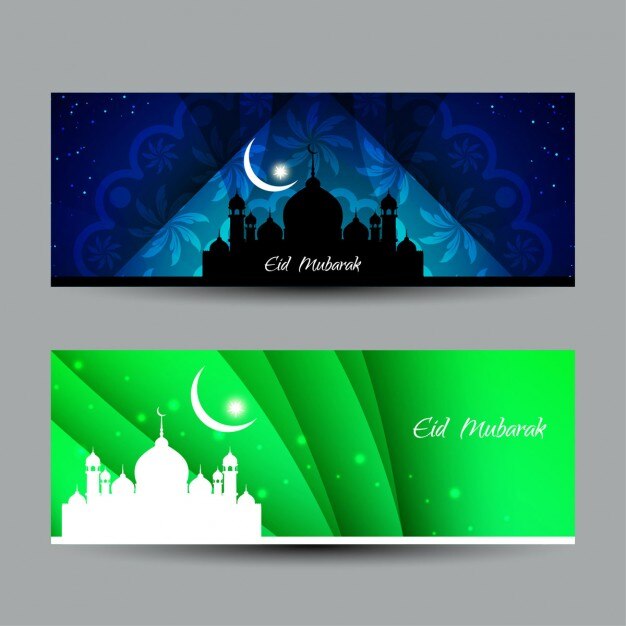 Vector gratuito religiosos banners de eid mubarak