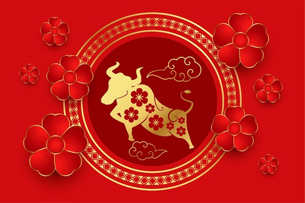 Rojo chino tradicional con flores y nubes