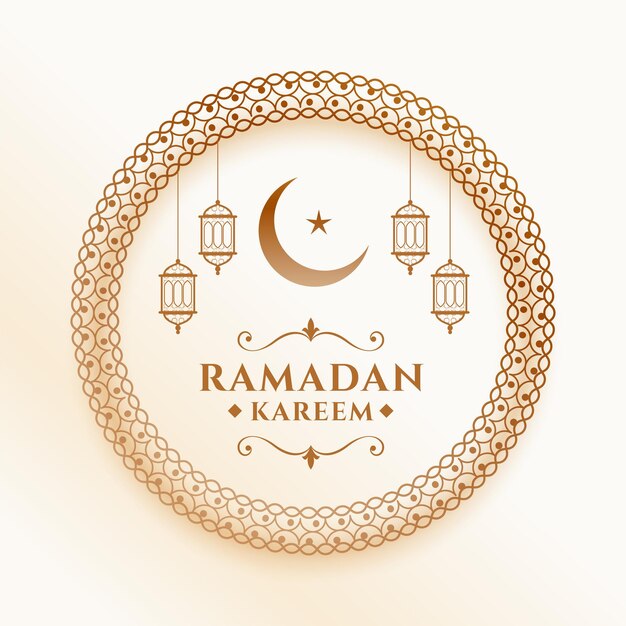 Saludo decorativo del festival de ramadán y eid mubarak