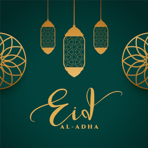 Saludo de deseos decorativos musulmanes eid al adha con diseño de lámpara de estilo árabe