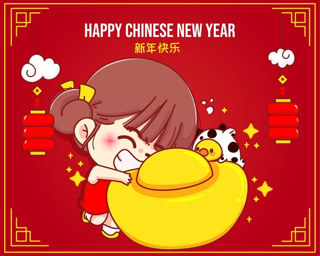 Saludo de feliz año nuevo chino. linda chica sosteniendo oro chino, el año de la ilustración de personaje de dibujos animados del zodíaco buey
