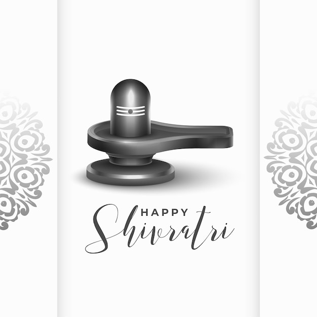 Vector gratuito saludo del festival maha shivratri del señor shiva con shivling realista