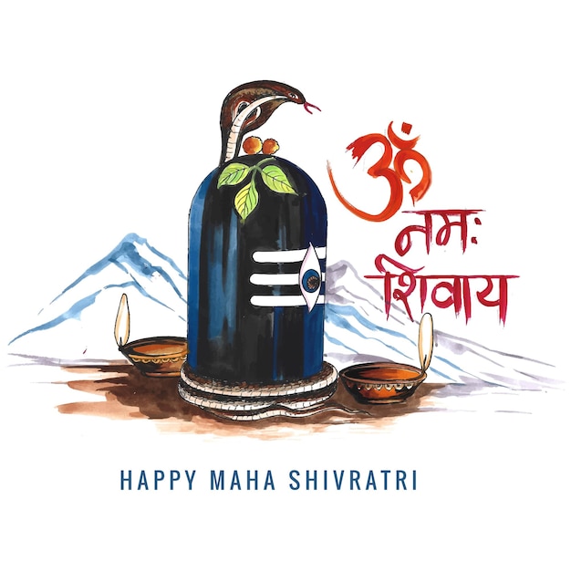 Saludo del festival X9Maha shivratri con fondo de tarjeta shivling