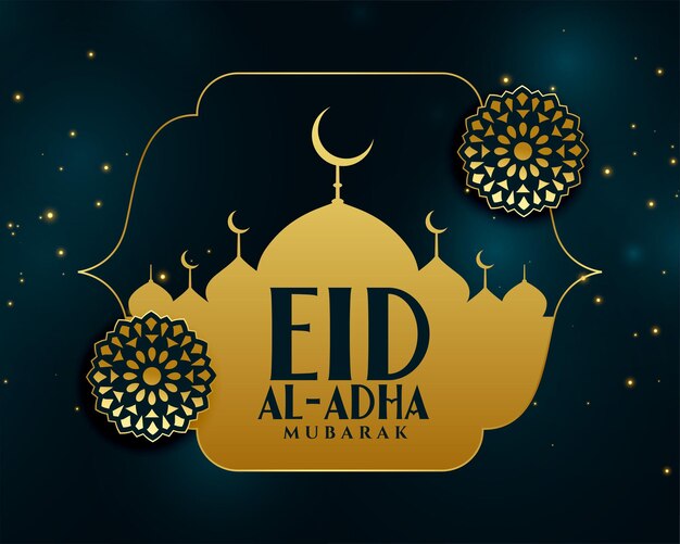 Saludo islámico decorativo dorado de eid al adha.