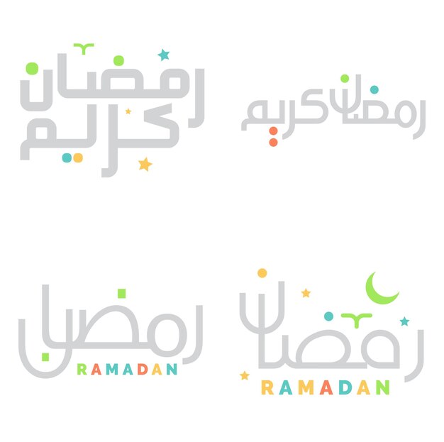 Saludos de Ramadán Mubarak Kareem en caligrafía árabe para musulmanes