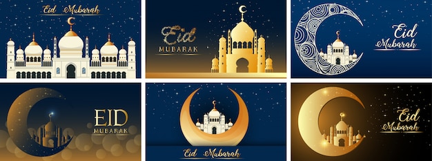 Seis diseños de fondo para el festival musulmán Eid Mubarak