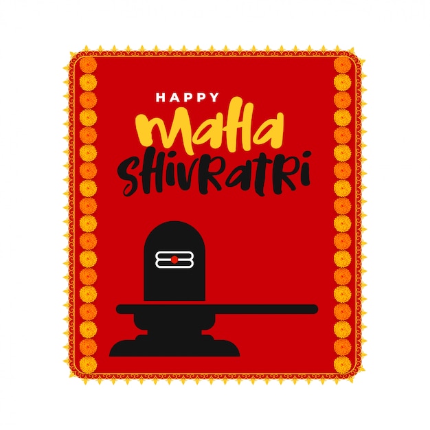 Vector gratuito señor shiva idol maha shivratri fondo