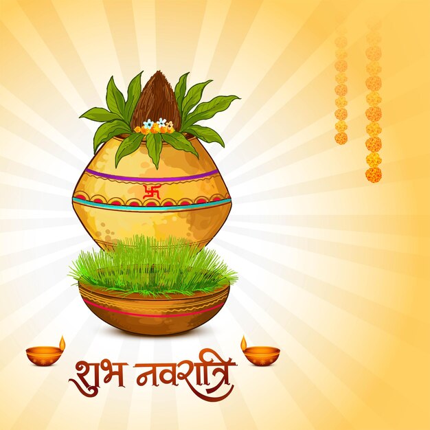Shubh Navratri es una fiesta hindú de celebración de la tarjeta de fondo