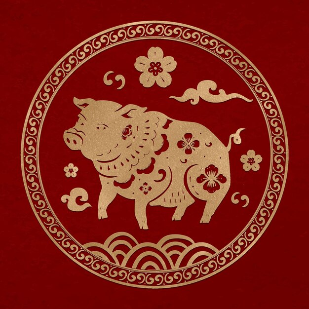 Signo del zodiaco chino tradicional del vector de la insignia de oro del año del cerdo