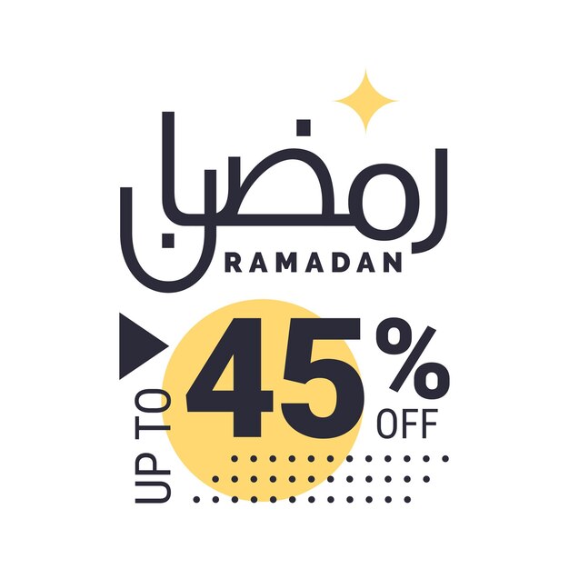 Vector gratuito super oferta de ramadán obtenga hasta 45 de descuento en banner de fondo punteado