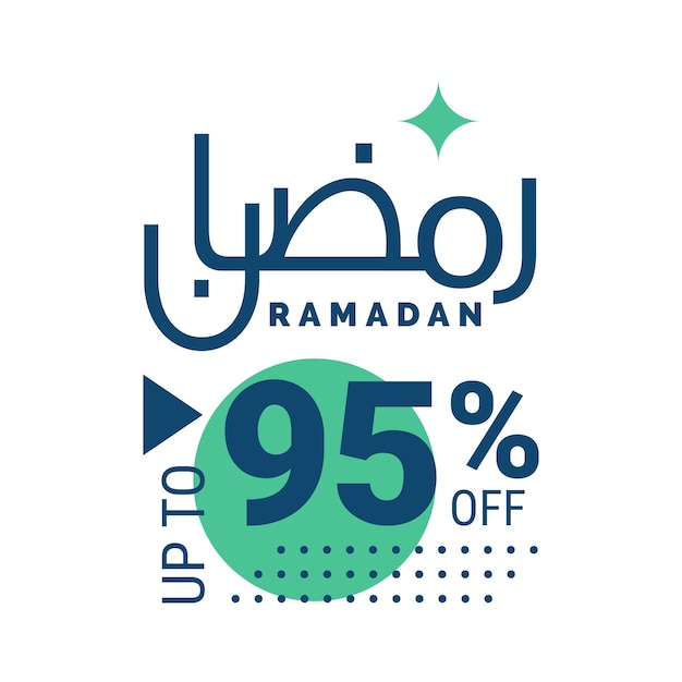 Vector gratuito super oferta de ramadán obtenga hasta 95 de descuento en banner de fondo punteado