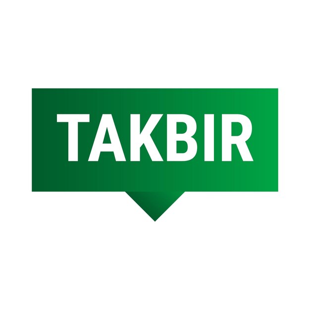 Takbir allahu akbar banner de llamada vectorial verde oscuro con llamado a la oración por el ramadán