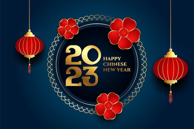 Tarjeta decorativa de año nuevo chino con flor de sakura