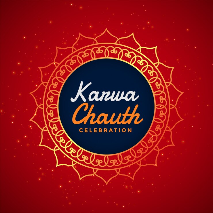 Vector gratuito tarjeta decorativa del festival de karwa chauth feliz