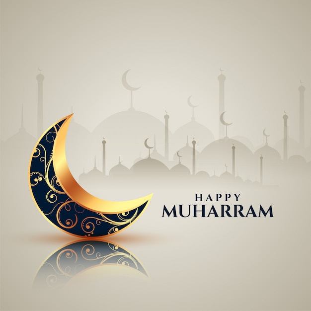 Vector gratuito tarjeta decorativa luna feliz muharram