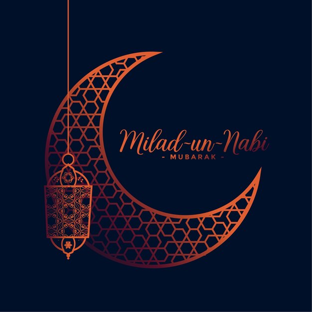 Vector gratuito tarjeta de deseos del festival decorativo milad un nabi