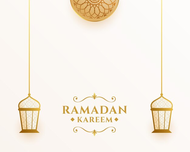 Tarjeta de deseos de saludo del festival de ayuno musulmán ramadan kareem